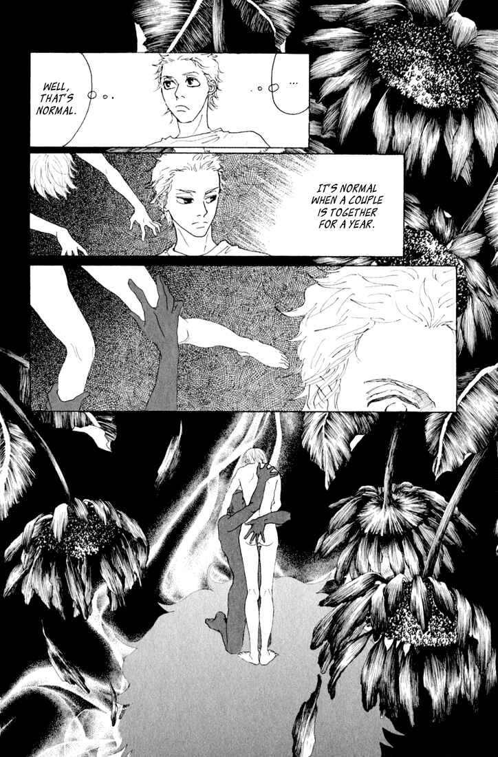 Page 32 Chapter 10.2 Shounenshoujo Romance