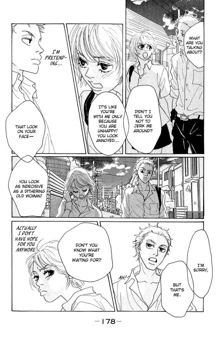 Page 36 Chapter 10.2 Shounenshoujo Romance