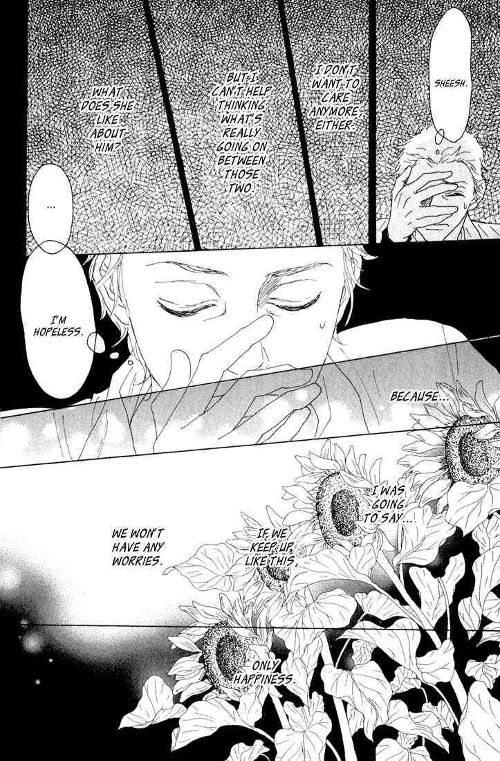 Page 38 Chapter 10.2 Shounenshoujo Romance
