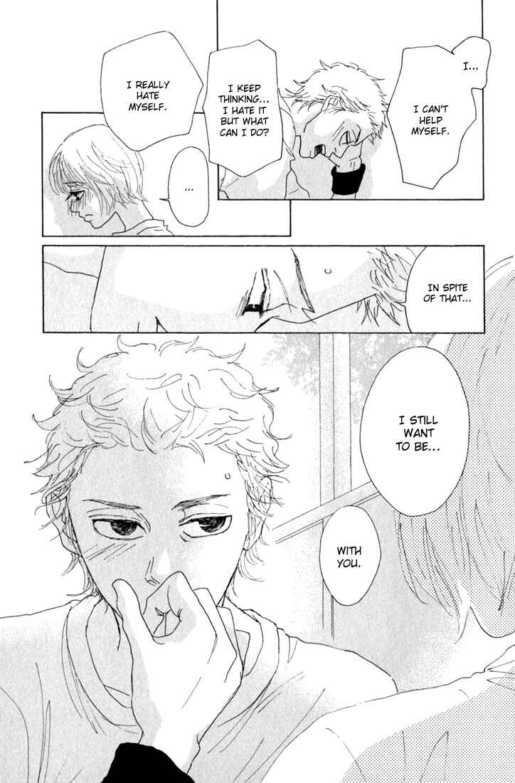Page 45 Chapter 10.2 Shounenshoujo Romance