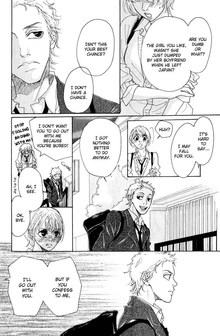 Page 7 Chapter 10.2 Shounenshoujo Romance
