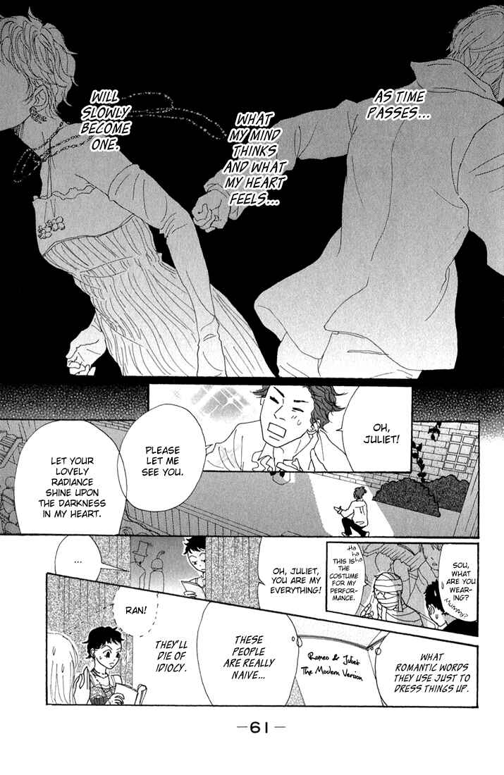 Page 14 Chapter 10 Shounenshoujo Romance