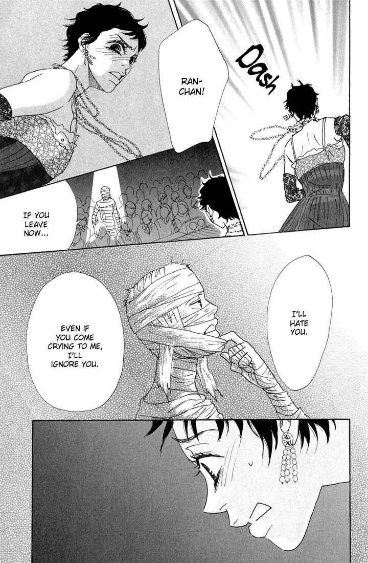 Page 22 Chapter 10 Shounenshoujo Romance
