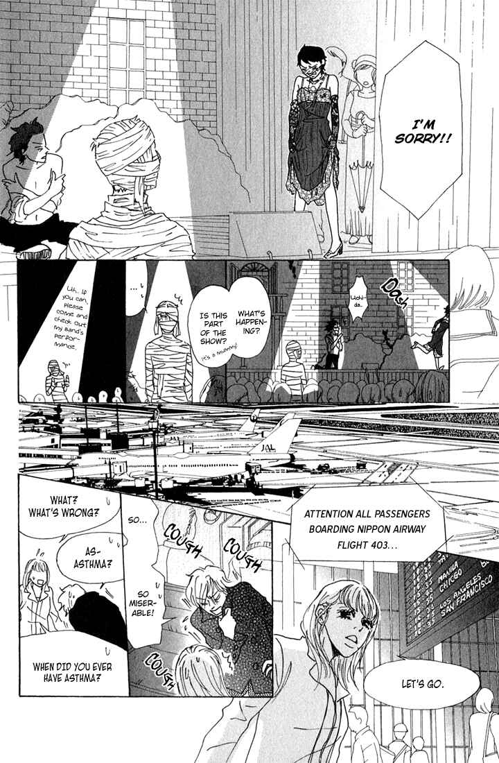 Page 23 Chapter 10 Shounenshoujo Romance