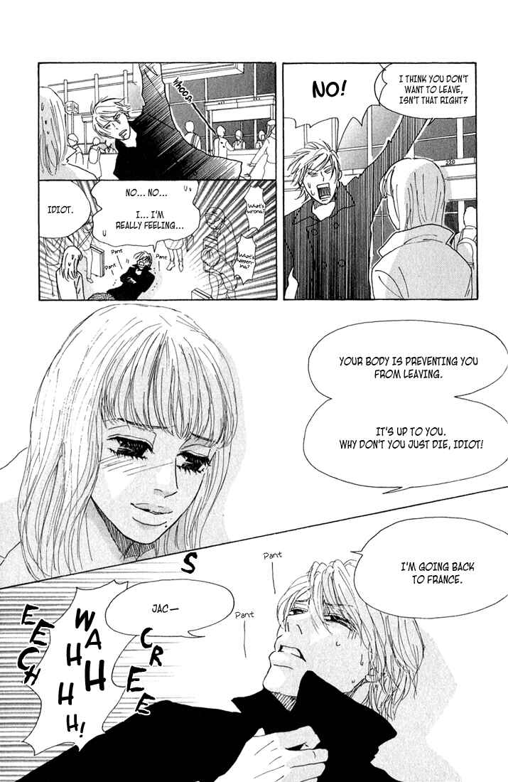 Page 24 Chapter 10 Shounenshoujo Romance