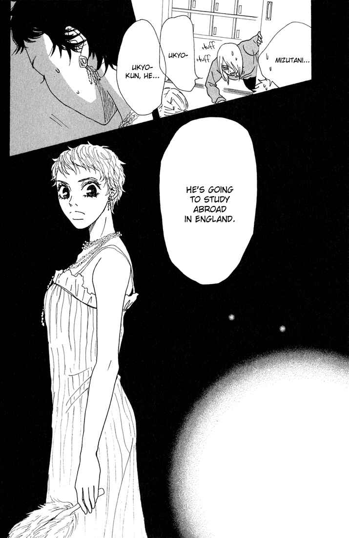 Page 3 Chapter 10 Shounenshoujo Romance