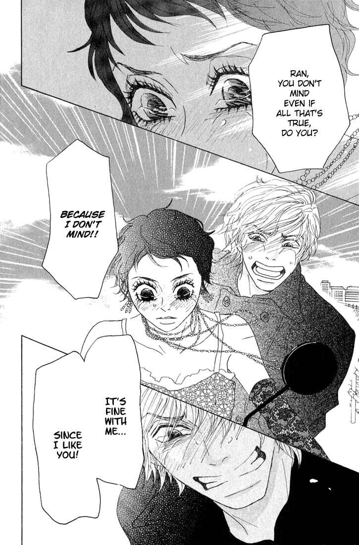 Page 30 Chapter 10 Shounenshoujo Romance