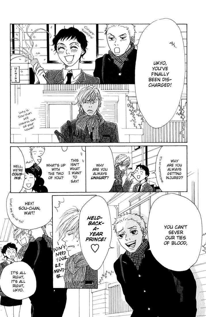 Page 36 Chapter 10 Shounenshoujo Romance