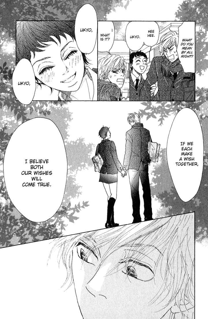 Page 37 Chapter 10 Shounenshoujo Romance