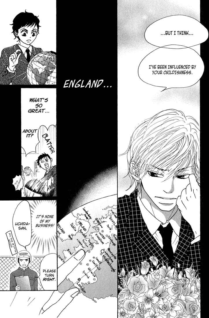 Page 6 Chapter 10 Shounenshoujo Romance