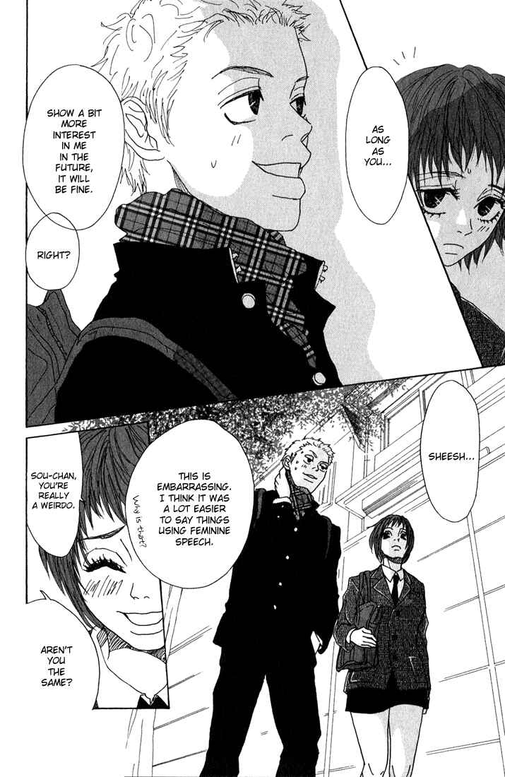 Page 16 Chapter 9 Shounenshoujo Romance