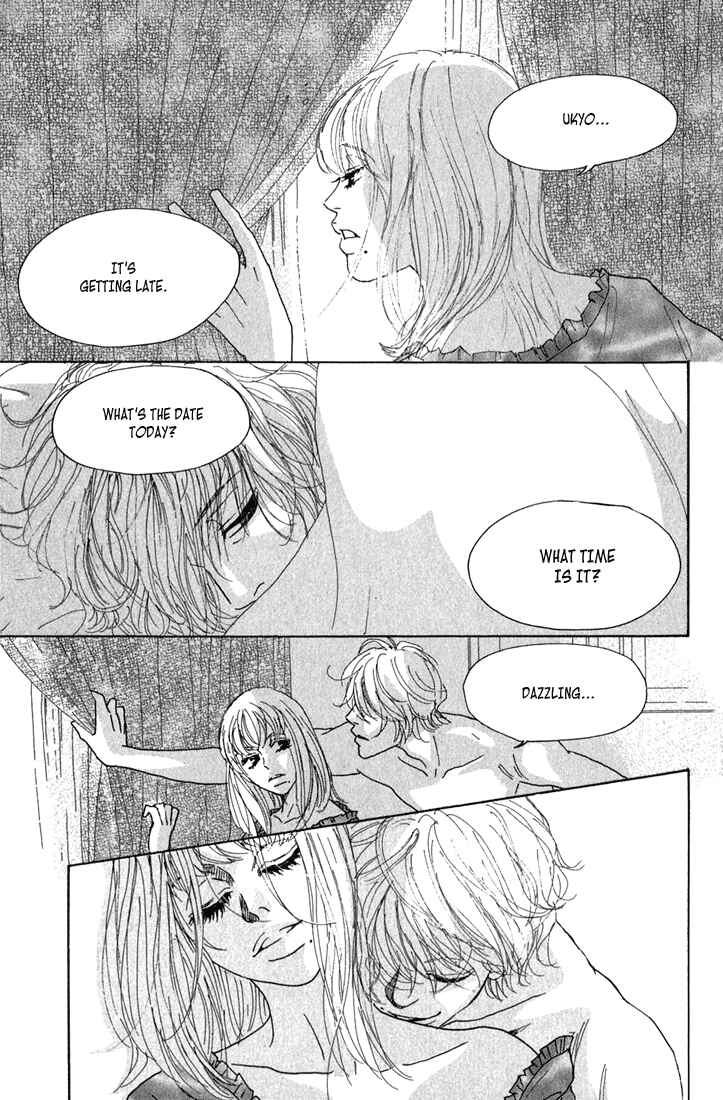 Page 23 Chapter 9 Shounenshoujo Romance