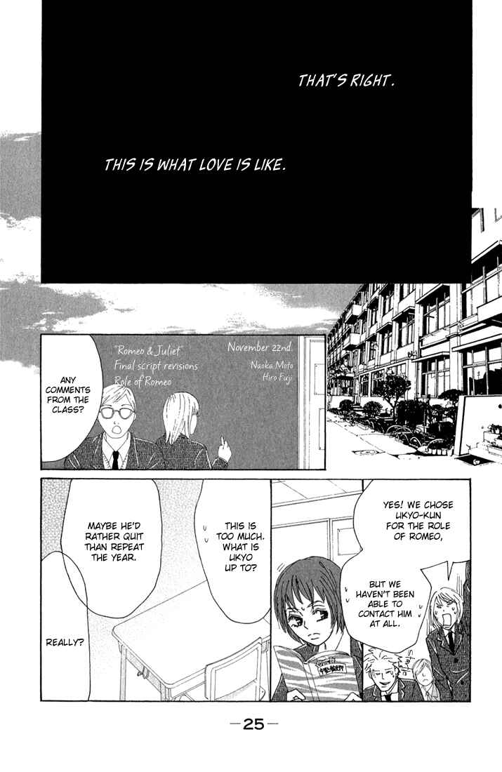 Page 27 Chapter 9 Shounenshoujo Romance