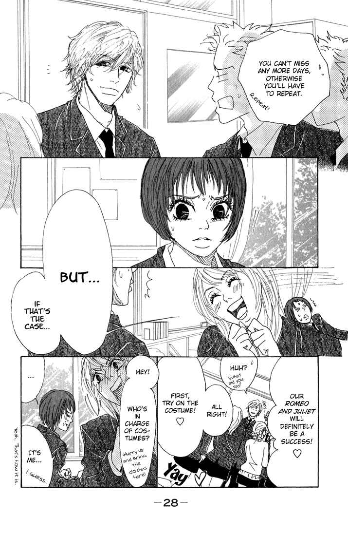 Page 30 Chapter 9 Shounenshoujo Romance