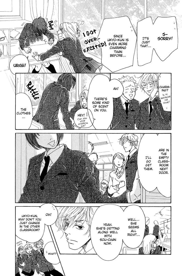 Page 31 Chapter 9 Shounenshoujo Romance