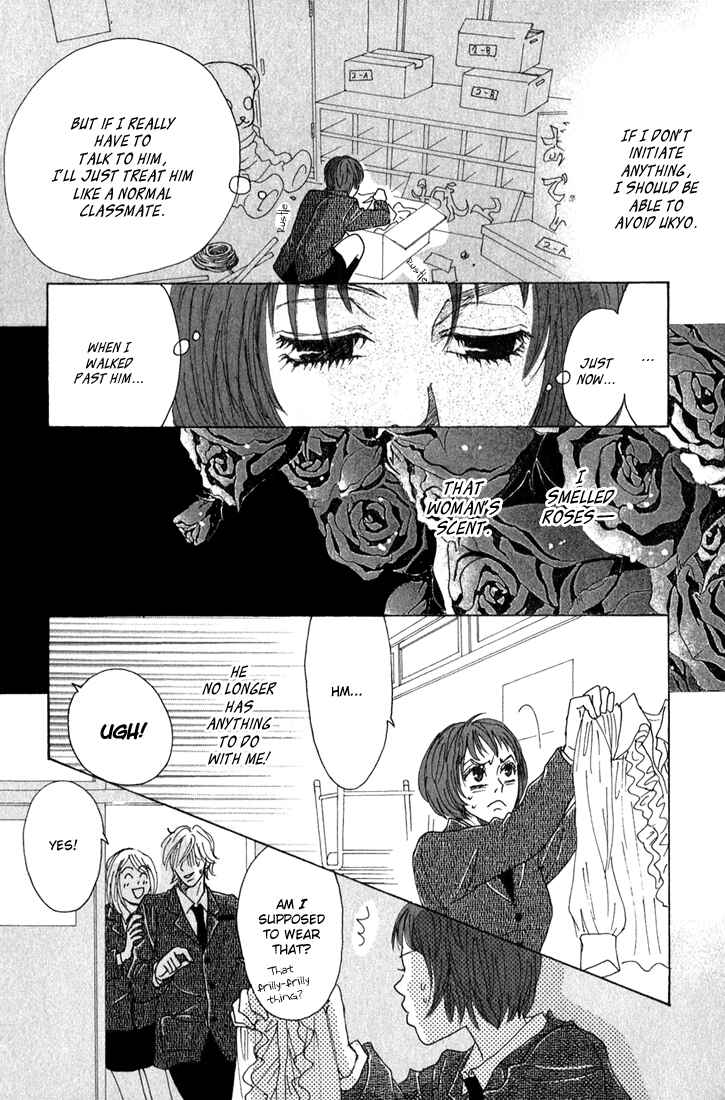 Page 32 Chapter 9 Shounenshoujo Romance