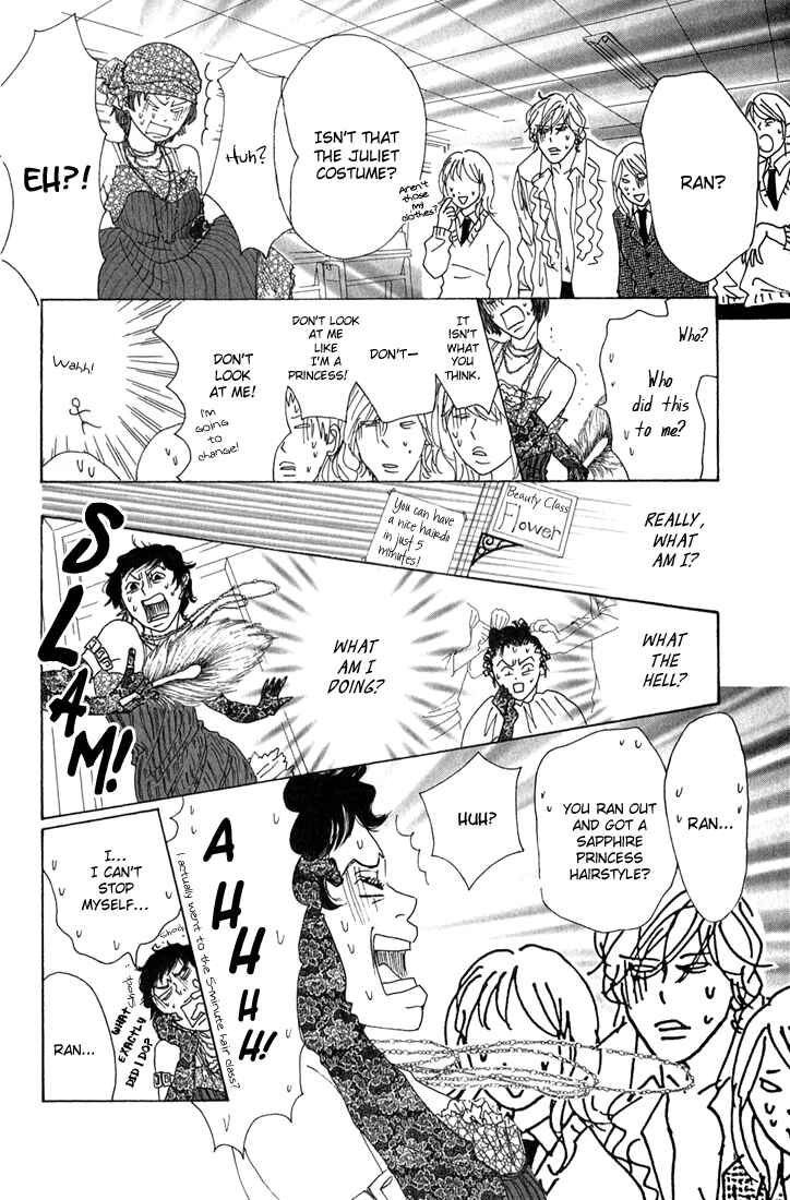 Page 38 Chapter 9 Shounenshoujo Romance
