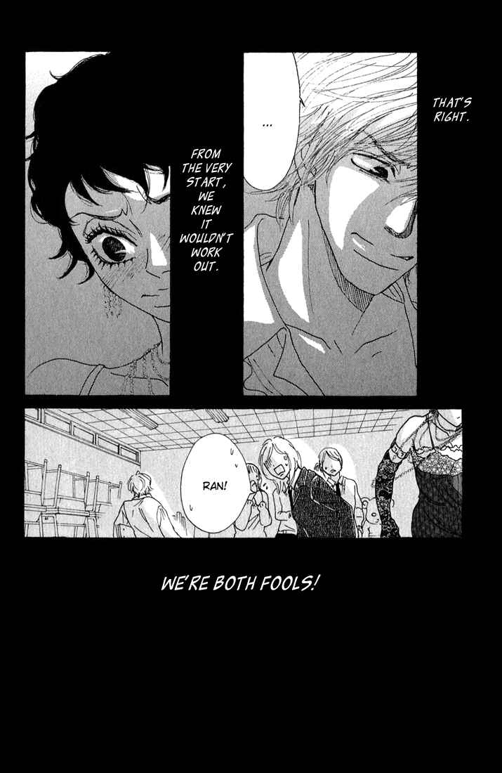 Page 42 Chapter 9 Shounenshoujo Romance