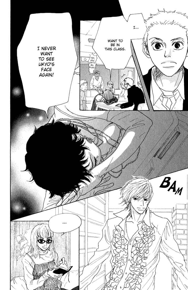 Page 44 Chapter 9 Shounenshoujo Romance
