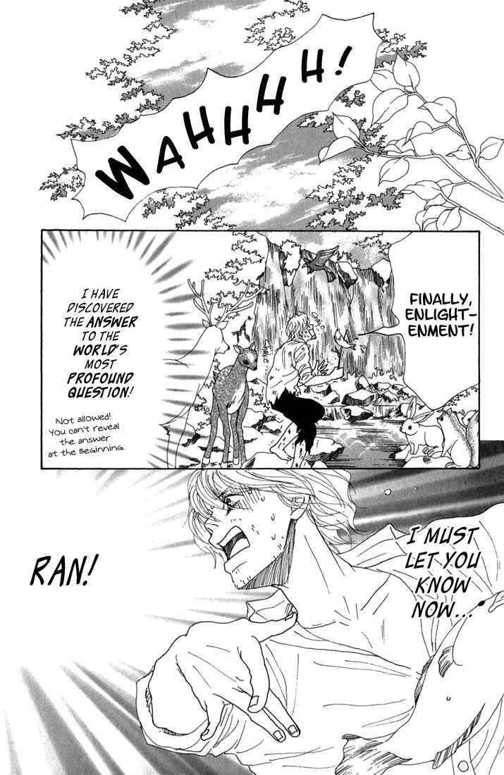 Page 7 Chapter 9 Shounenshoujo Romance
