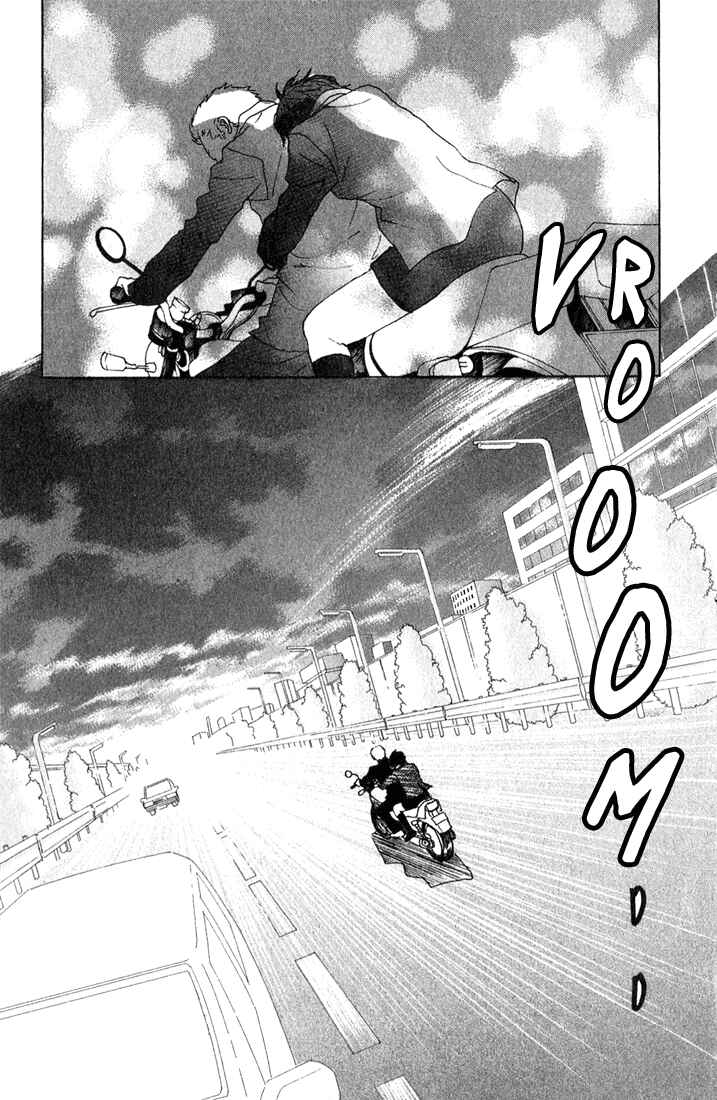 Page 27 Chapter 8 Shounenshoujo Romance