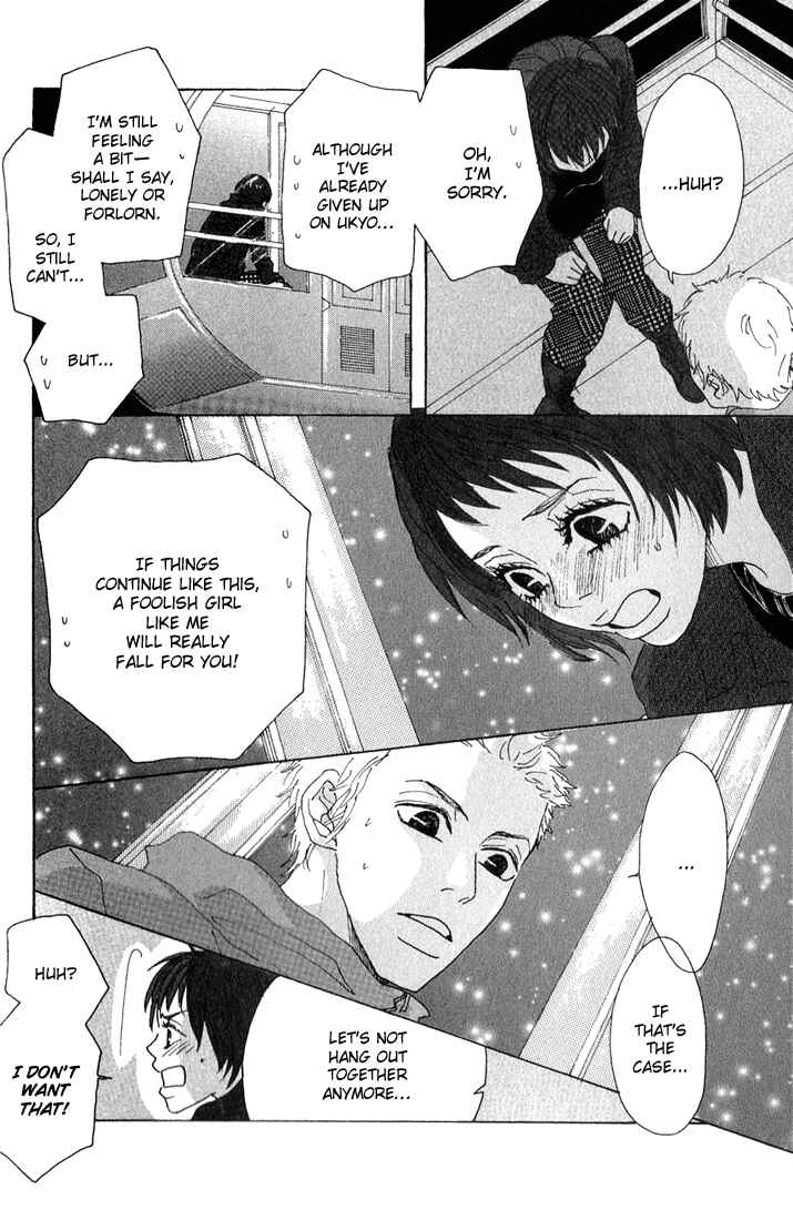 Page 36 Chapter 8 Shounenshoujo Romance