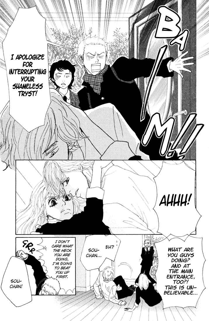Page 4 Chapter 8 Shounenshoujo Romance