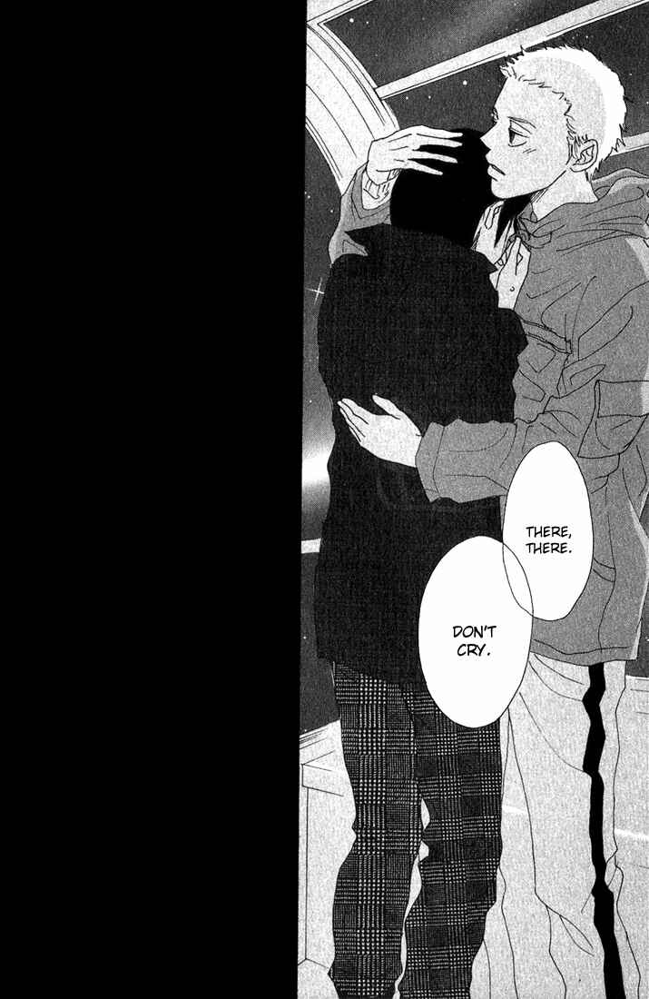 Page 41 Chapter 8 Shounenshoujo Romance