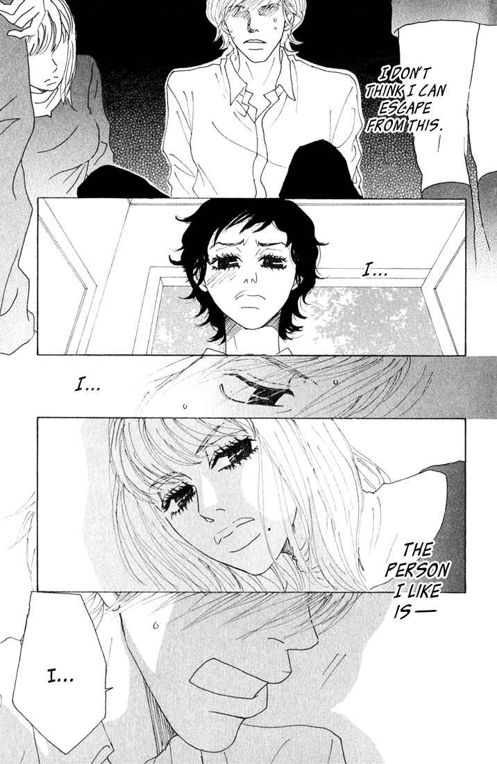 Page 7 Chapter 8 Shounenshoujo Romance