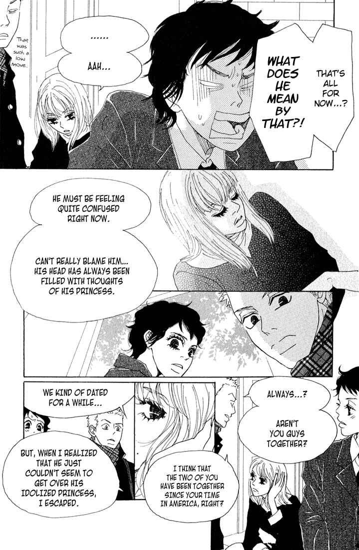 Page 9 Chapter 8 Shounenshoujo Romance