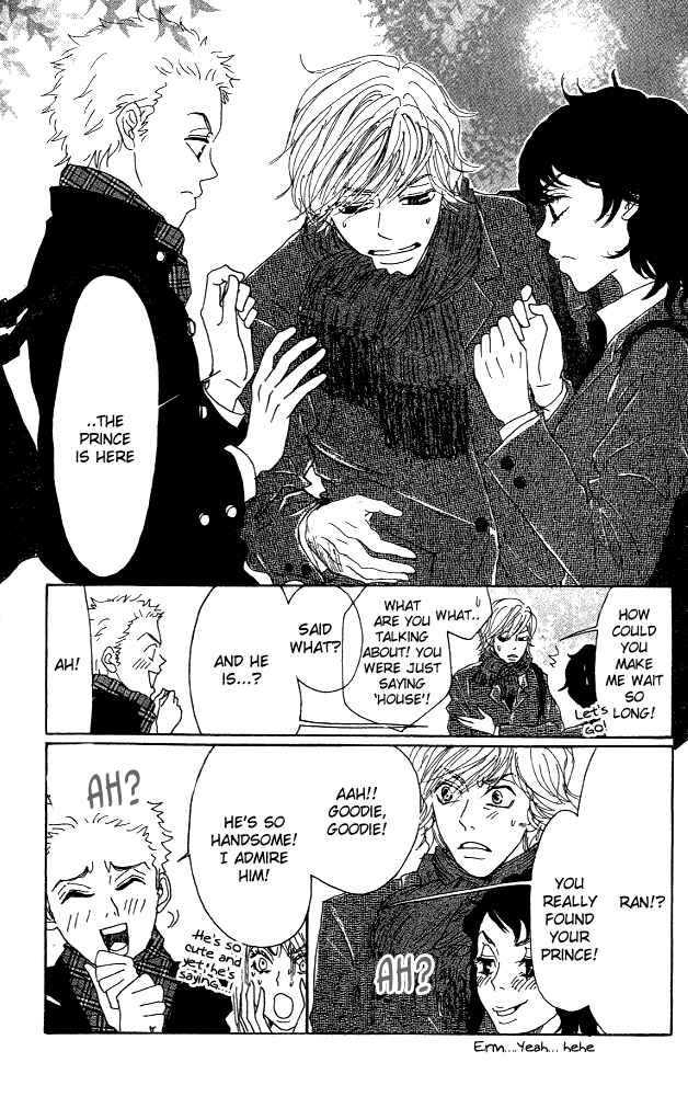 Page 17 Chapter 5 Shounenshoujo Romance