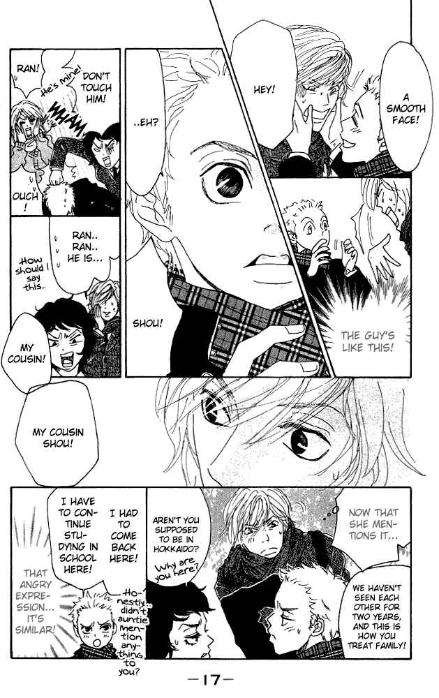 Page 18 Chapter 5 Shounenshoujo Romance
