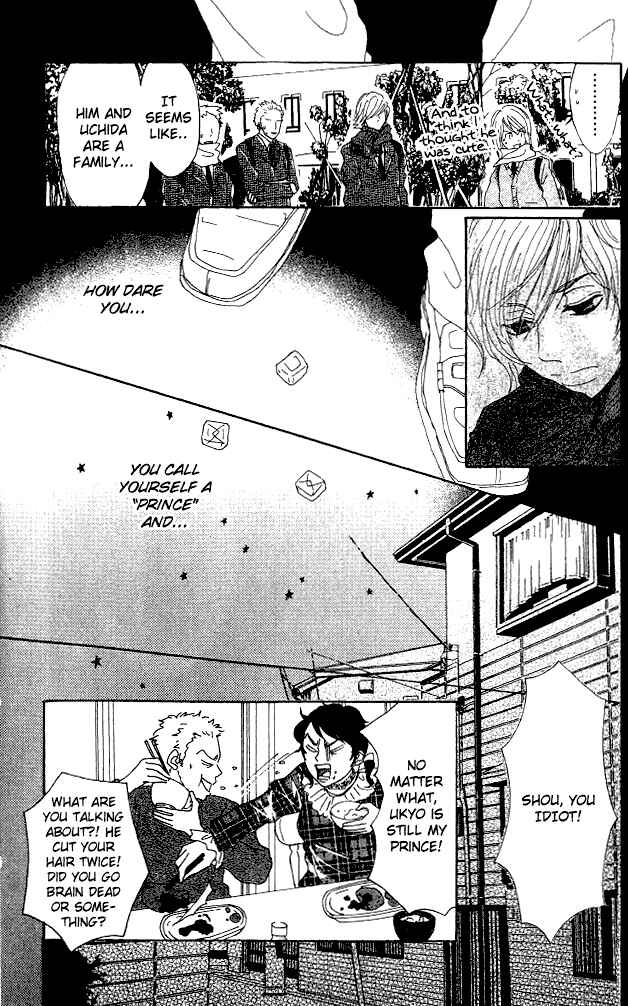Page 21 Chapter 5 Shounenshoujo Romance