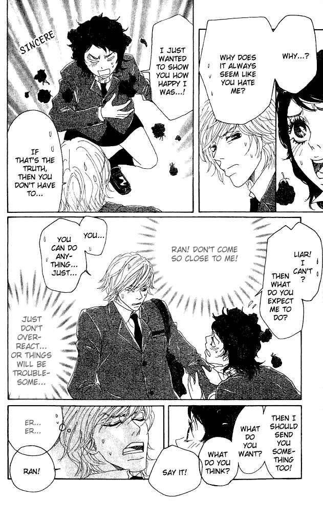 Page 25 Chapter 5 Shounenshoujo Romance