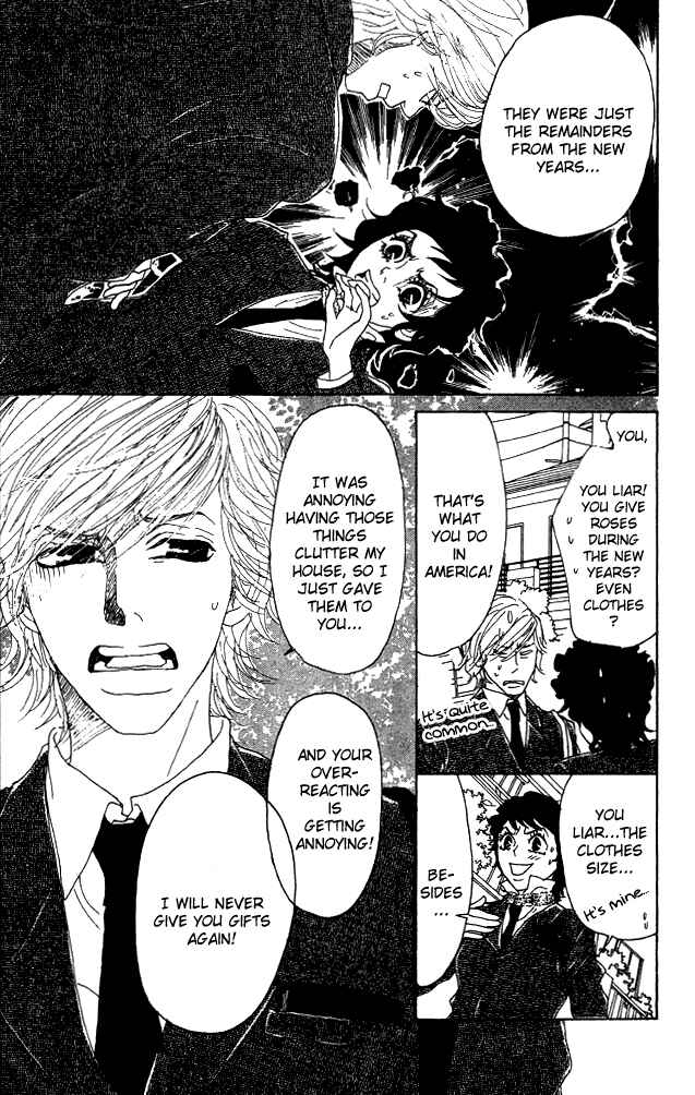 Page 26 Chapter 5 Shounenshoujo Romance