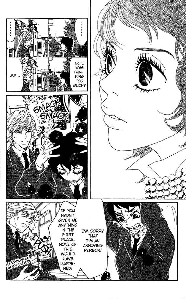 Page 27 Chapter 5 Shounenshoujo Romance