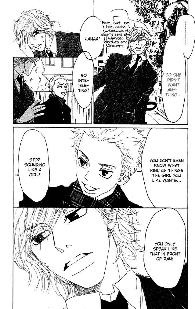 Page 30 Chapter 5 Shounenshoujo Romance