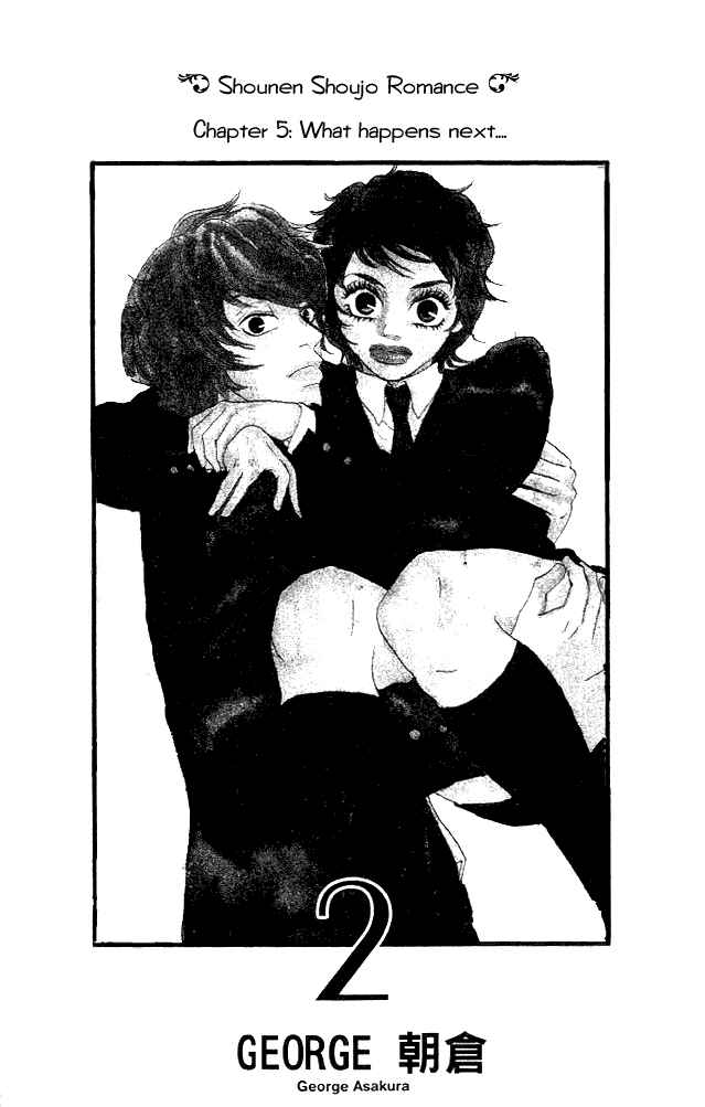 Page 4 Chapter 5 Shounenshoujo Romance