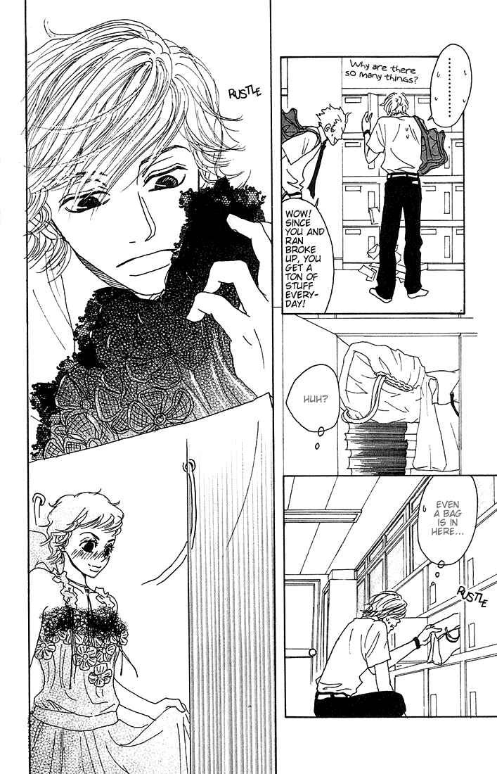 Page 13 Chapter 3 Shounenshoujo Romance