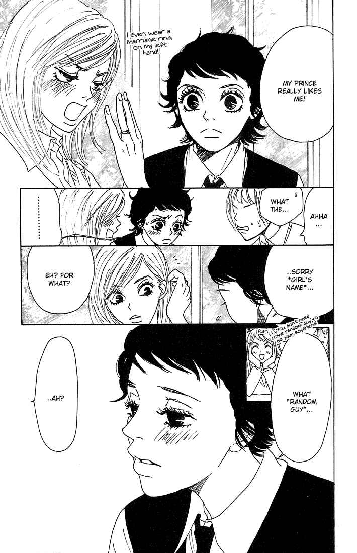 Page 16 Chapter 3 Shounenshoujo Romance