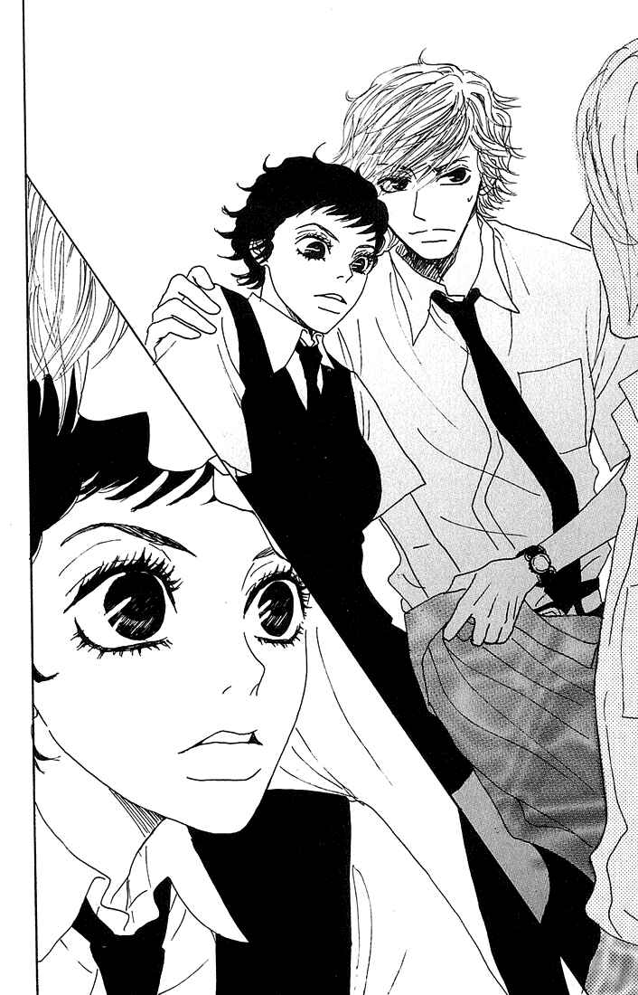 Page 23 Chapter 3 Shounenshoujo Romance