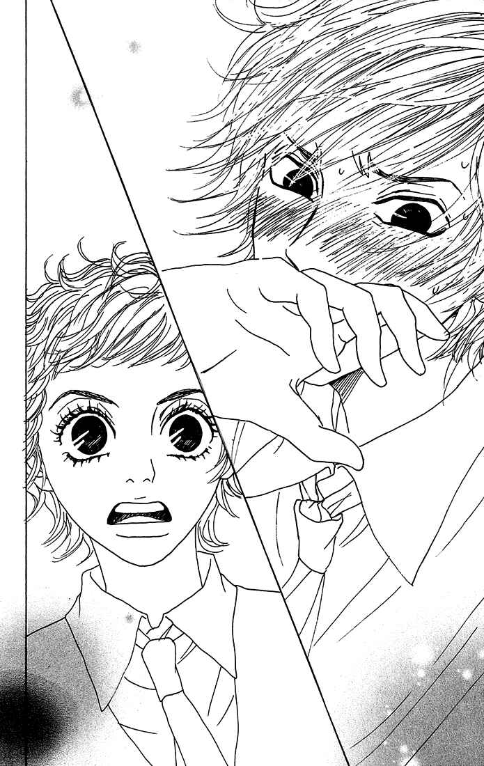 Page 33 Chapter 3 Shounenshoujo Romance
