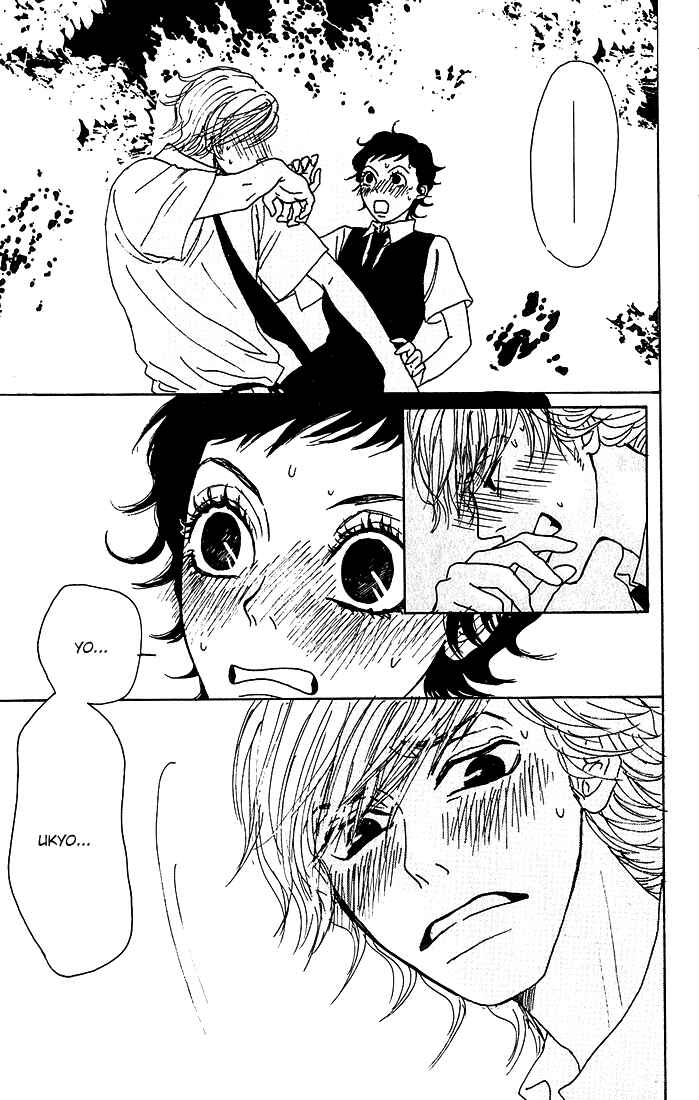 Page 34 Chapter 3 Shounenshoujo Romance