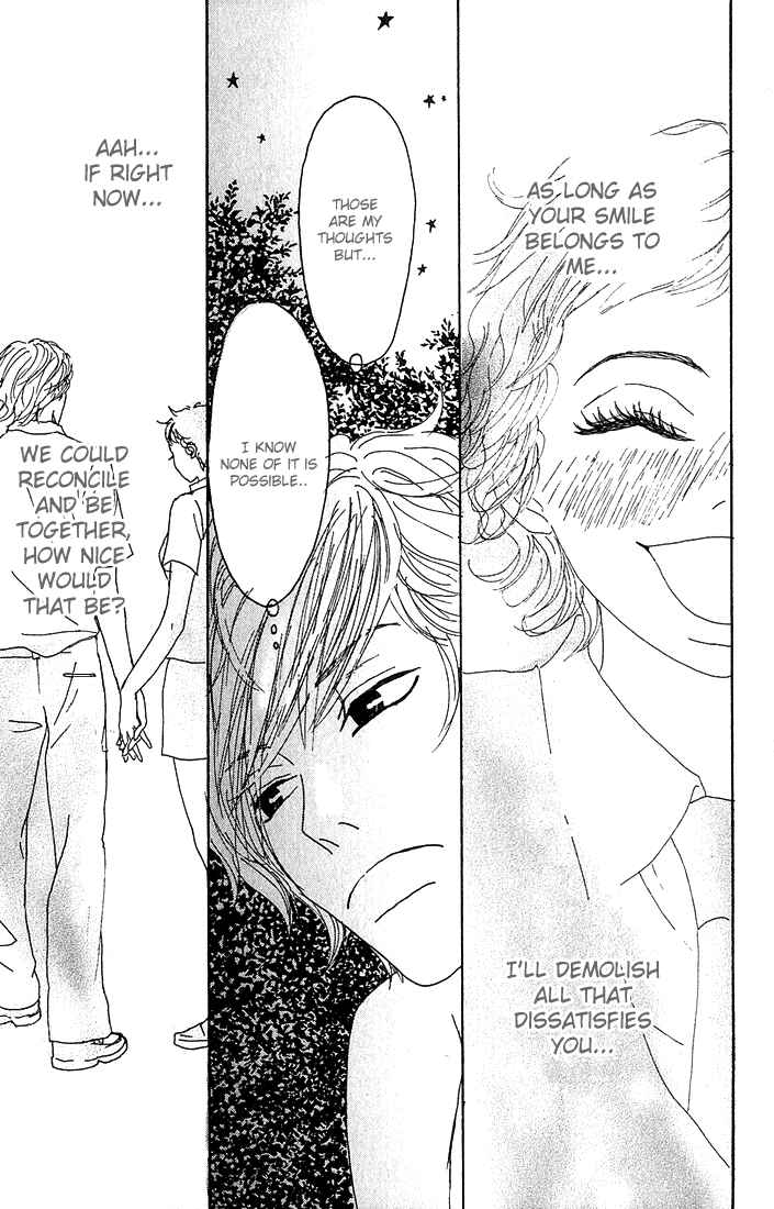 Page 38 Chapter 3 Shounenshoujo Romance