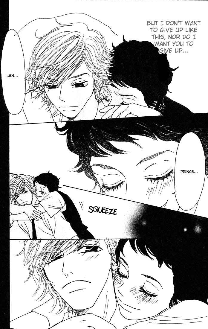 Page 39 Chapter 3 Shounenshoujo Romance