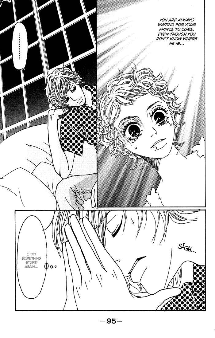 Page 4 Chapter 3 Shounenshoujo Romance