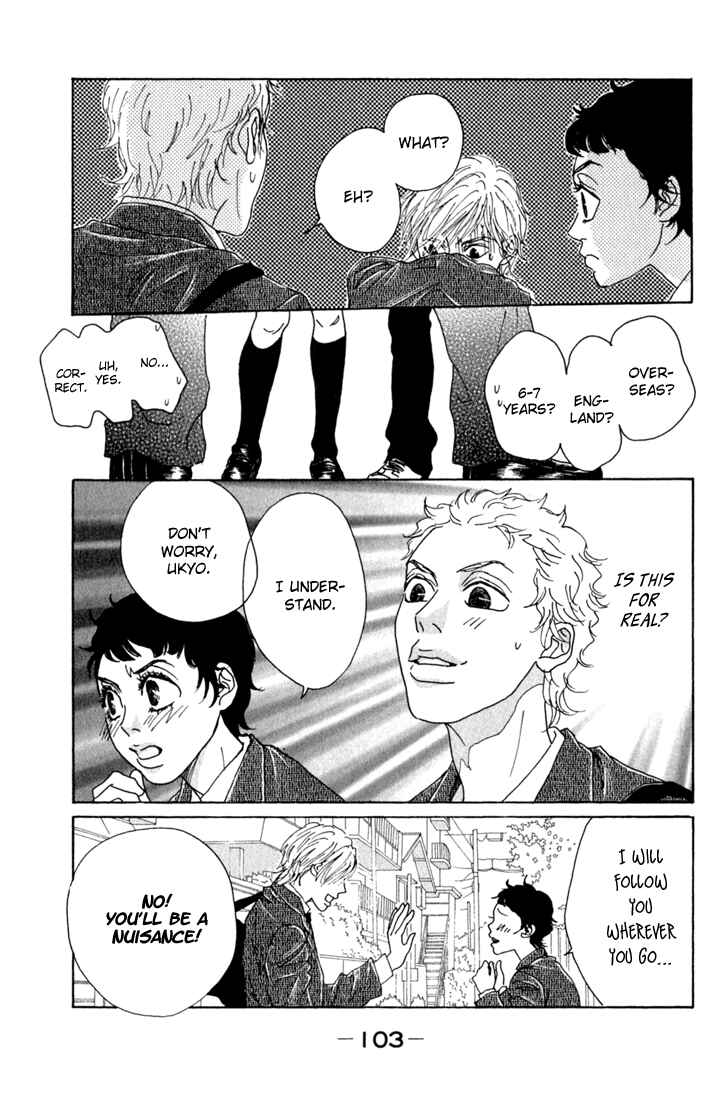 Page 13 Chapter 10.1 Shounenshoujo Romance