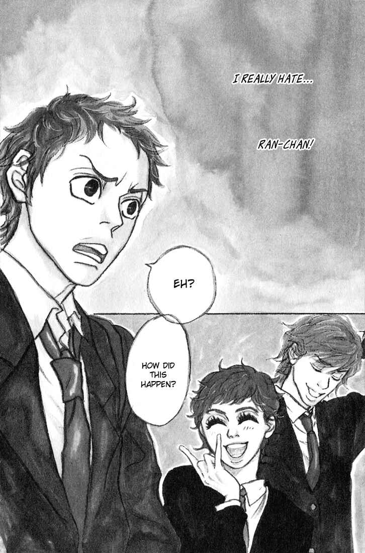 Page 2 Chapter 10.1 Shounenshoujo Romance