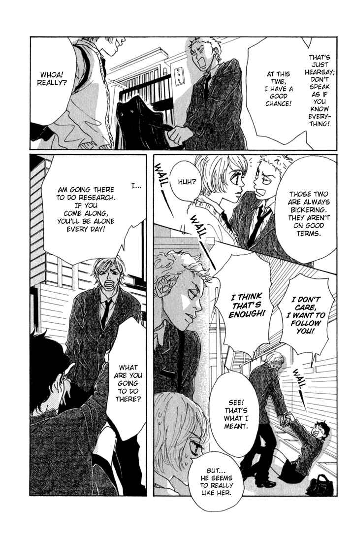 Page 21 Chapter 10.1 Shounenshoujo Romance
