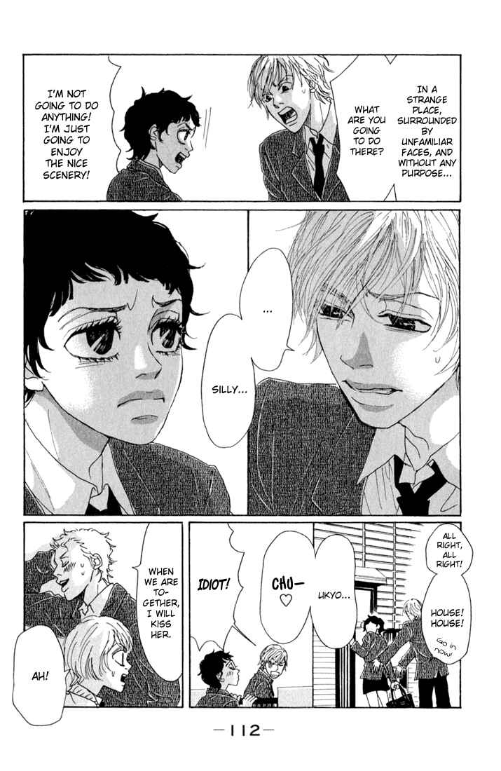 Page 22 Chapter 10.1 Shounenshoujo Romance